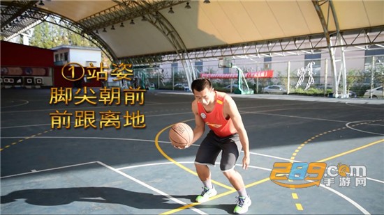 为什么篮球后卫需要特别的体能训练_2